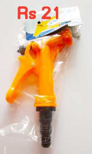 Handheld Water Spray Gun