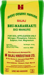 Bajaj Bhu Mahashakti Bio Manure
