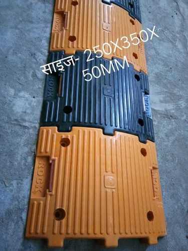 रॉक-स्पीड ब्रेकर और स्पीड बम्प्स