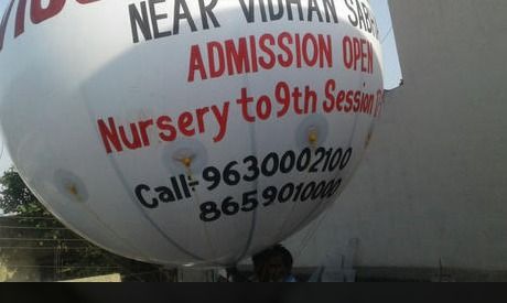 Colorful School Advertising Balloon