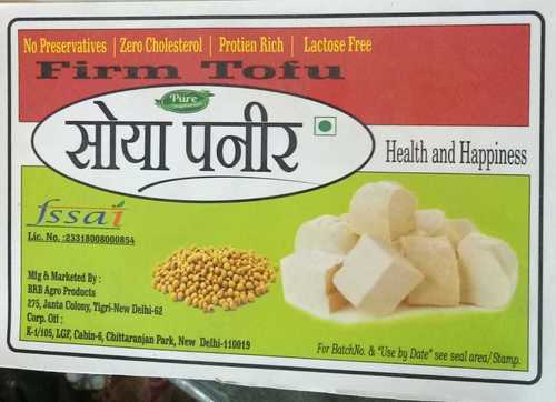 Indian Tofu Soya Paneer