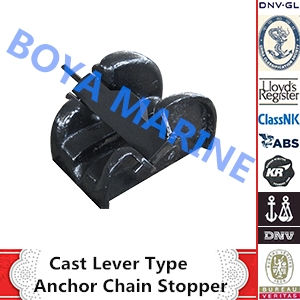 Marine Cast Steel Lever Type Anchor Chain Stopper