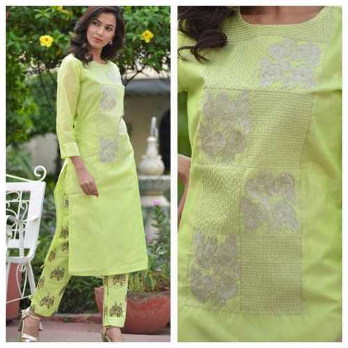 Designer Ladies Salwar Suit