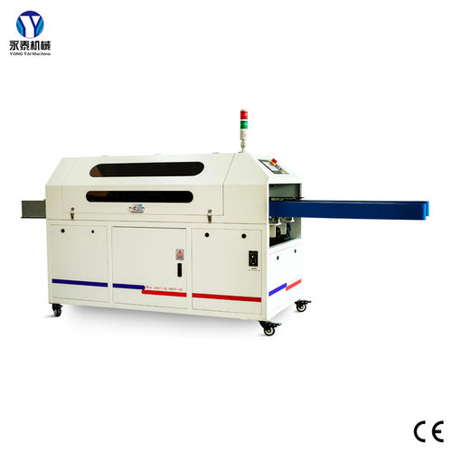 YT-GS510 YONGTAI High Speed Box Sealing Machine