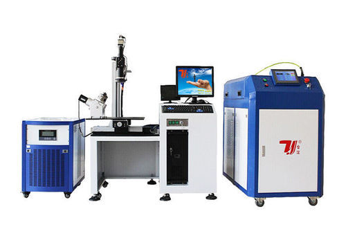 Fiber Laser Welding Machine