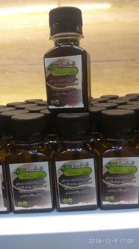 Black-Brown Natural Black Seed Oil