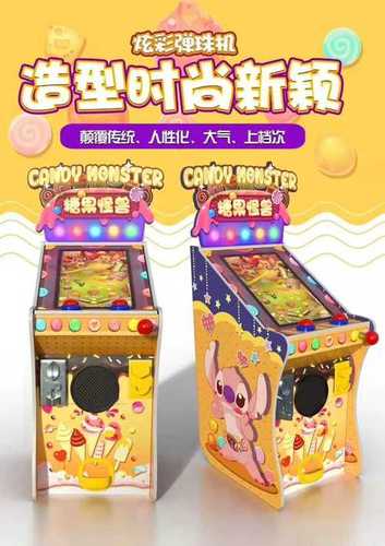 Pink Candy Monster Pinball Game Machine