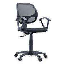 Modular Office Executive Chair