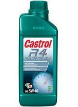 High Grade Castrol Oil