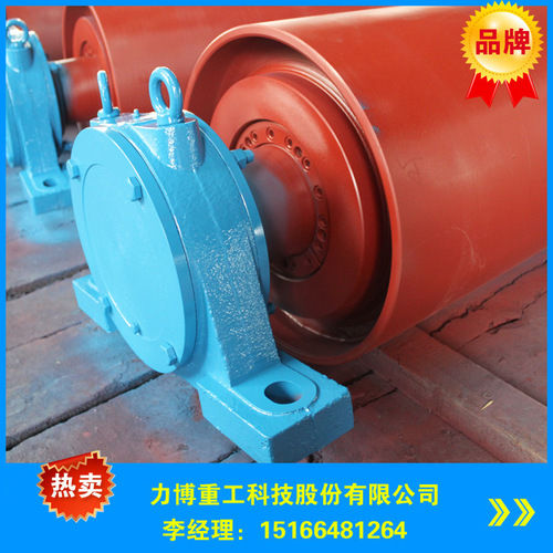 Long-Life Pulley For Belt Conveyor