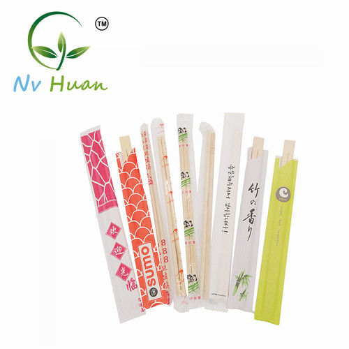 Full Paper Wrap Twins Japan Style Bamboo Chopsticks