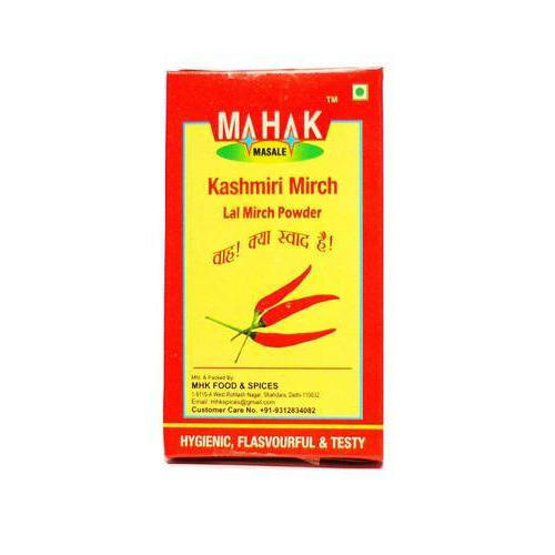 Kashmiri Lal Mirch Powder