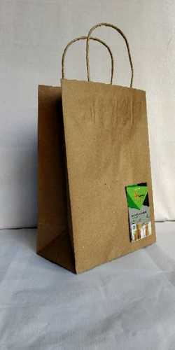 Fancy Shopping Brown Paper Bags