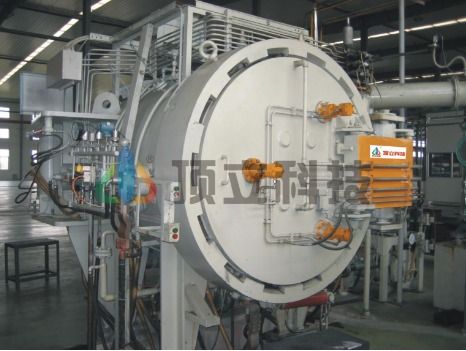 Gas Pressure Sintering Furnace Power: 220 Watt (W)