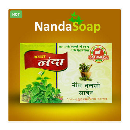 Herbal Gavya Nanda Soap