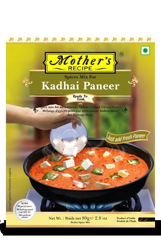 Paneer Kadhai Masala