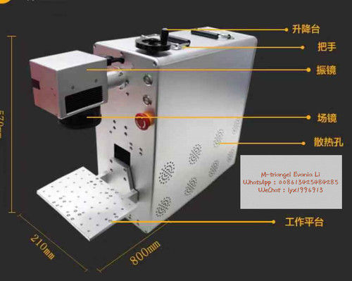 Low Maintenance Laser Marking Machine Warranty: 1Year