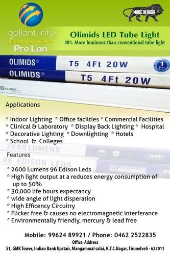 Olimids LED Tube Light