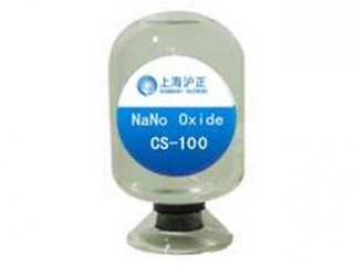 Colorless Transparent Self-Cleaning Coating (Hydrophobic Type)