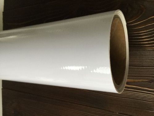 Frontlit Flex 240 GSM for Commercial
