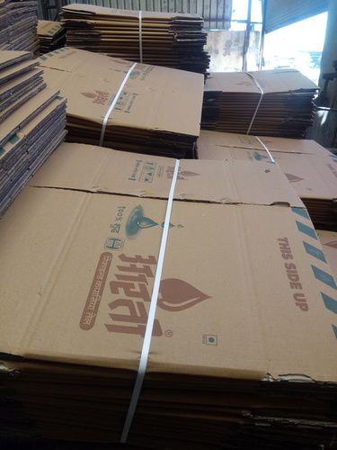 Printed Packaging Corrugated Box