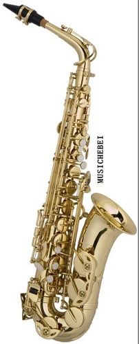 Alto Saxophone (HBAS-E100)