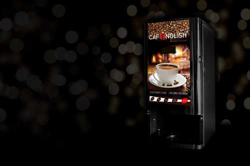 Black Coffee Vending Machine (Cafe English)