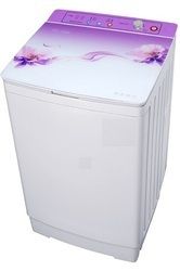 Fully Automatic Washing Machine (5kg)