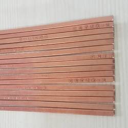 Phos Copper Brazing Flats