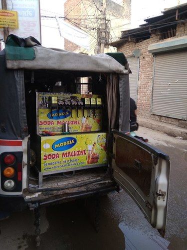 Silver Soda Machine (Maruti Van)