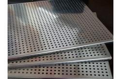 Stainless Steel Perforated Sheet