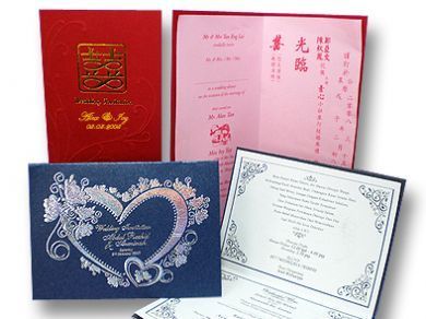 Wedding Card Printing Services