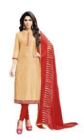 Churidar Dress For Womens