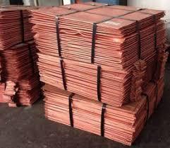 99.99% Pure Copper Cathode