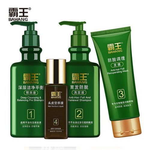 Anti-Hair Loss and Hair Activation and Hair Follicle Nourishing Hair Care Shampoo