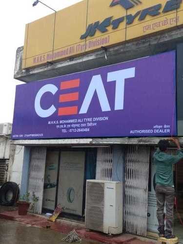 Glow Sign Board Without Flex Banner Body Material: Heavy Acp At Best Price  In Nagpur | Shri Sai Media