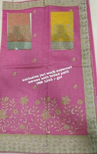 Supernet Embroidery Party Wear Saree