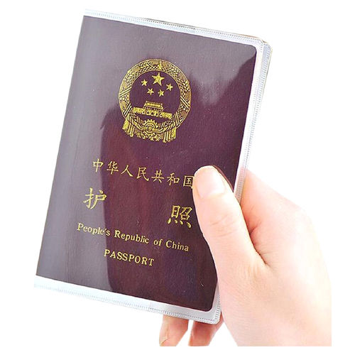 Transparent As Per Picture Smooth Finish Passport Cover