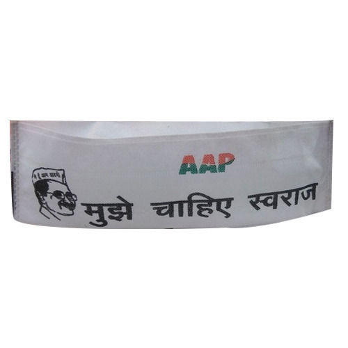 Election (Nehru Style) Cap