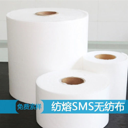 White/Blue Sms Nonwoven Fabrics For Hospital Disposable Bed Sheet