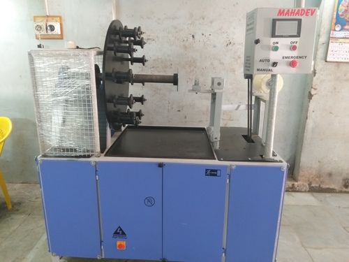 Gold Chain Making Machine