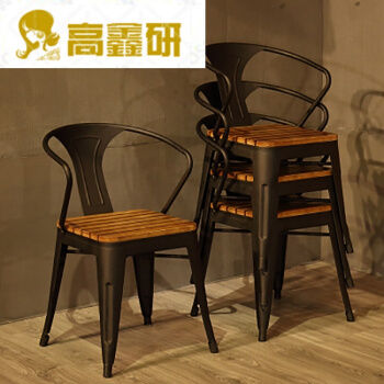 Iron Chair With Wooden Top