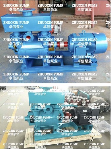 2BE1 Water Ring Vacuum Pumps