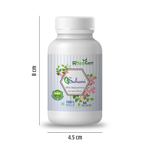 Suhani Skin Whitening Capsules