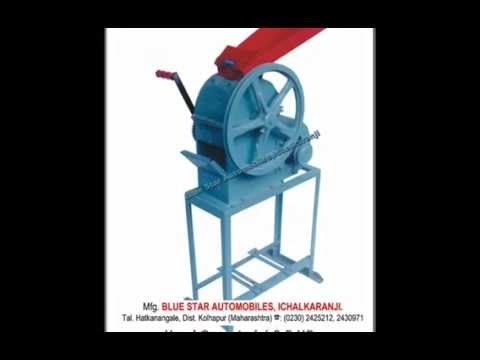 Blue Low Maintenance Groundnut Decorticator 0.5 Hp