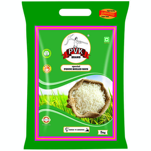 Laminated Rice Packaging Bags