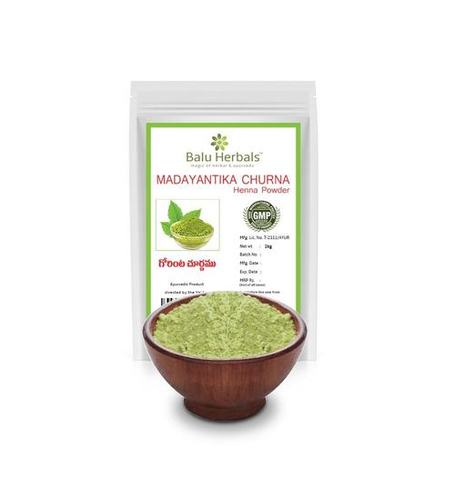 Natural Henna Powder 1Kg Volume: 1 Kg Kilogram(Kg)