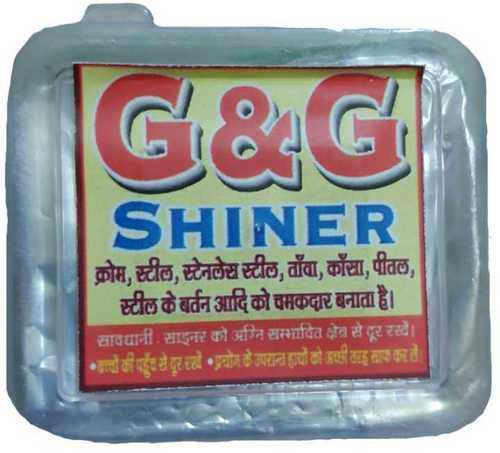 जी एंड जी शाइनर मेटल पॉलिश