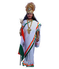 Bharat Mata Fancy Dress