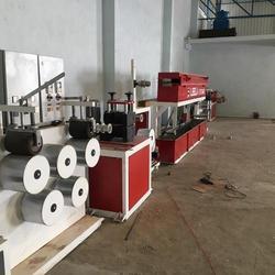 Hdpe Box Strapping Plant